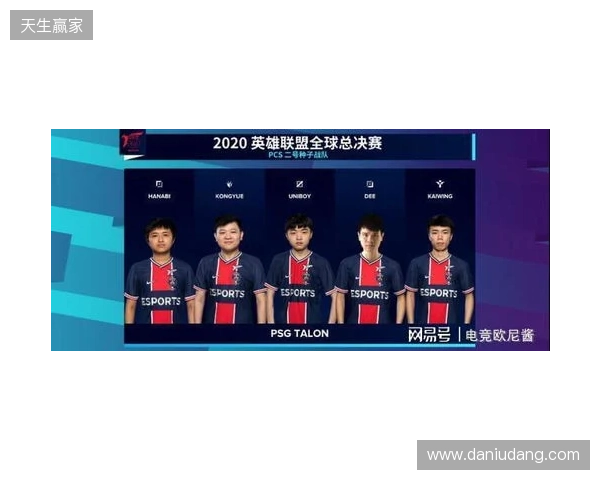 KOOK语音与北京DRG、杭州LGD达成深度合作,加码电竞生态布局 KOOK语音与北京DRG、杭州LGD达成深度合作,加码电竞生态布局